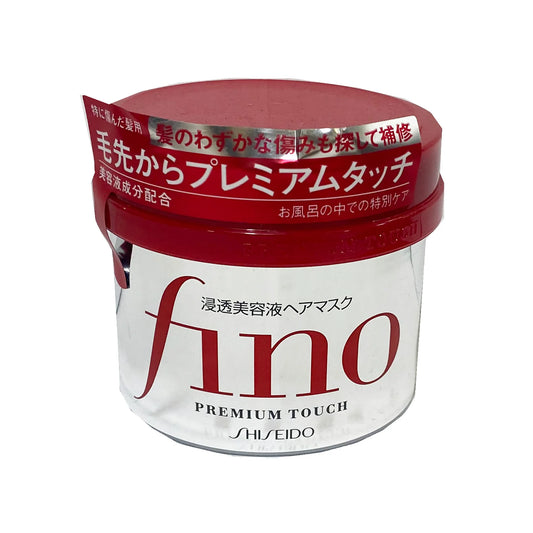 SHISEIDO Fino Premium Touch Hair Mask - 230g