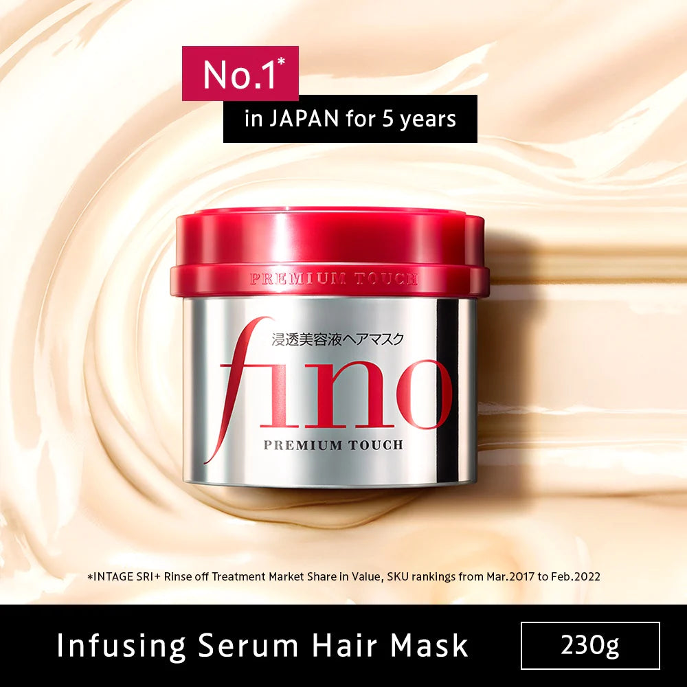 SHISEIDO Fino Premium Touch Hair Mask - 230g